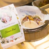 Cheese Bao